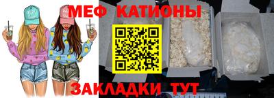 ALPHA-PVP Бугуруслан