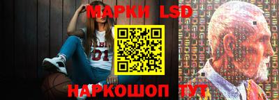 трава Будённовск