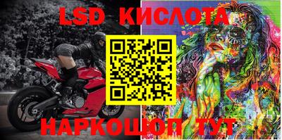 марихуана Бузулук