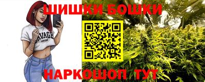 трава Будённовск