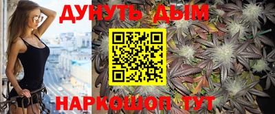 трава Будённовск