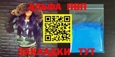 марихуана Бузулук