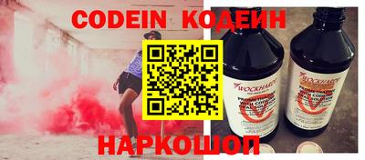 трава Будённовск