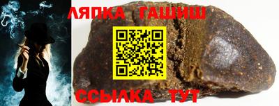 ALPHA-PVP Бугуруслан