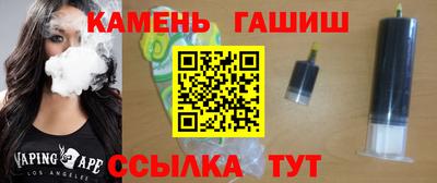 ALPHA-PVP Бугуруслан