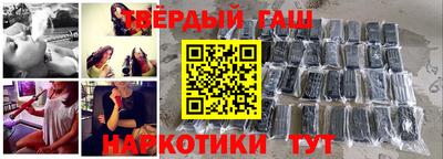 ALPHA-PVP Бугуруслан