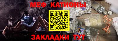 ALPHA-PVP Бугуруслан